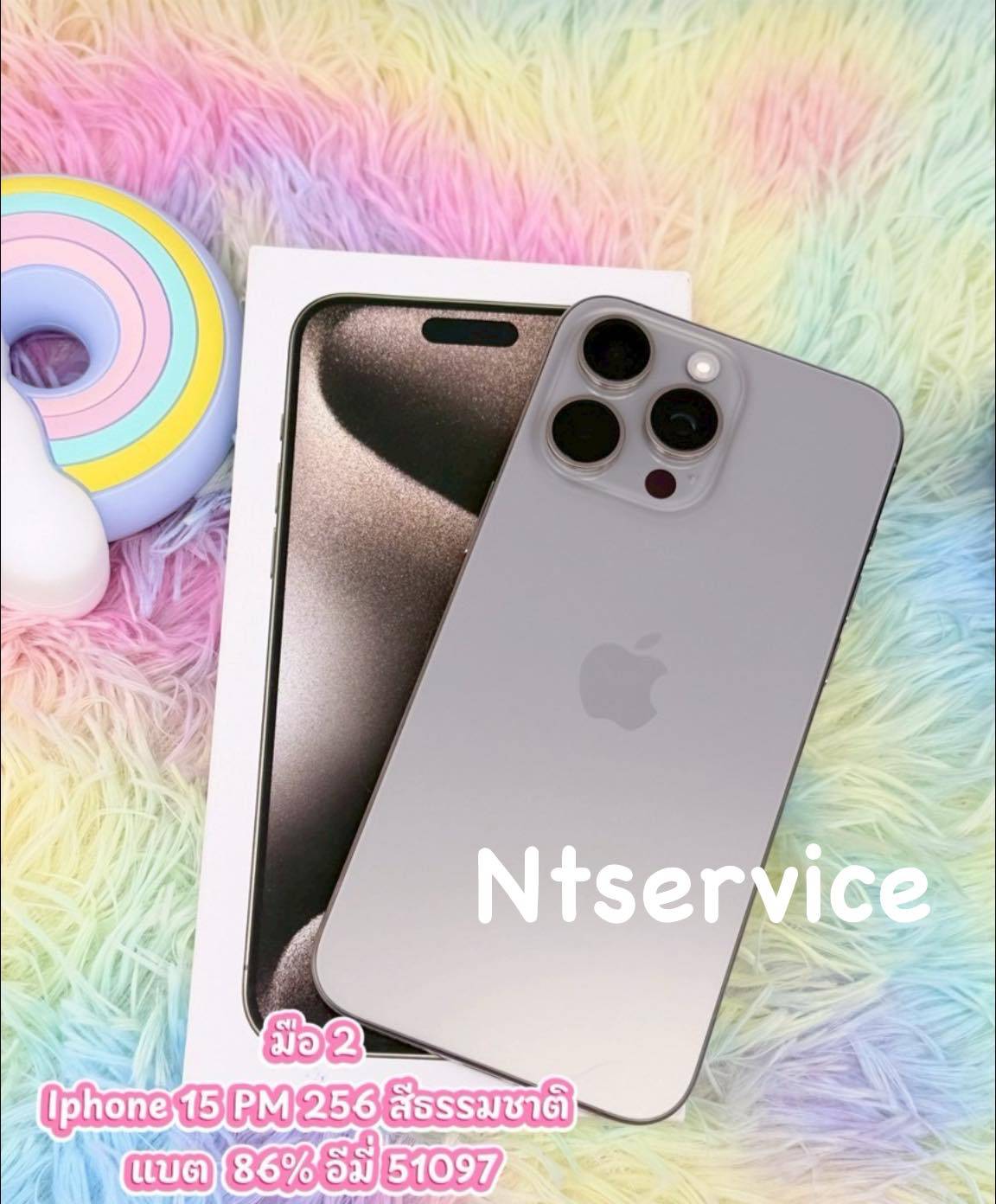 วิธีเช็ค iPhone มือสองก่อนซื้อ สภาพนางฟ้าดูยังไง?
